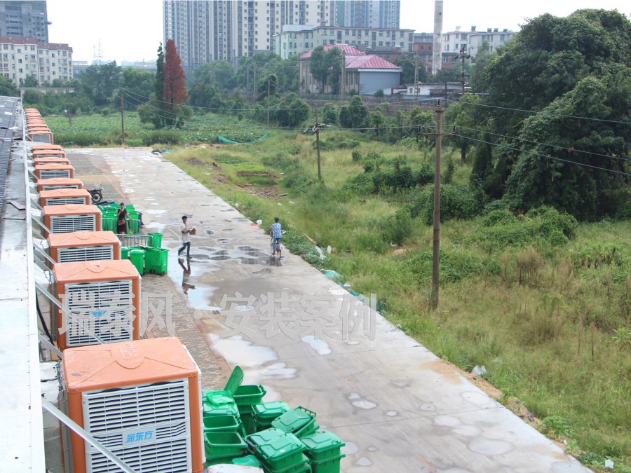 工业冷风机、节能水空调各个按键的使用流程