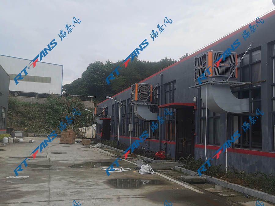 关于冷风机的一些常见故障及解决方法