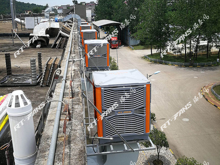 冷风机为厂房降温节省百分之八十的电量