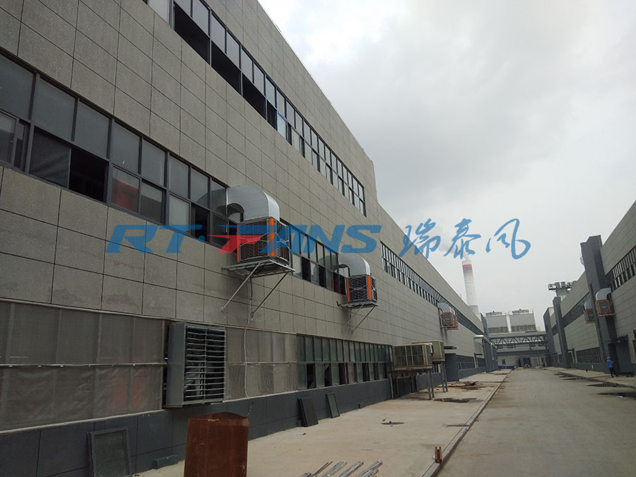 冷风机厂房降温打造室内全新风