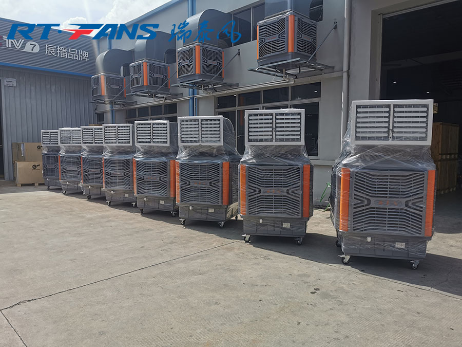 移动式冷风机一般应用哪些场所？