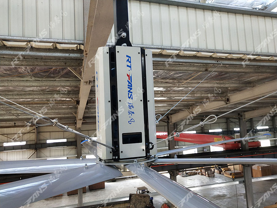 瑞泰风工业大风扇厂家售后体系完善