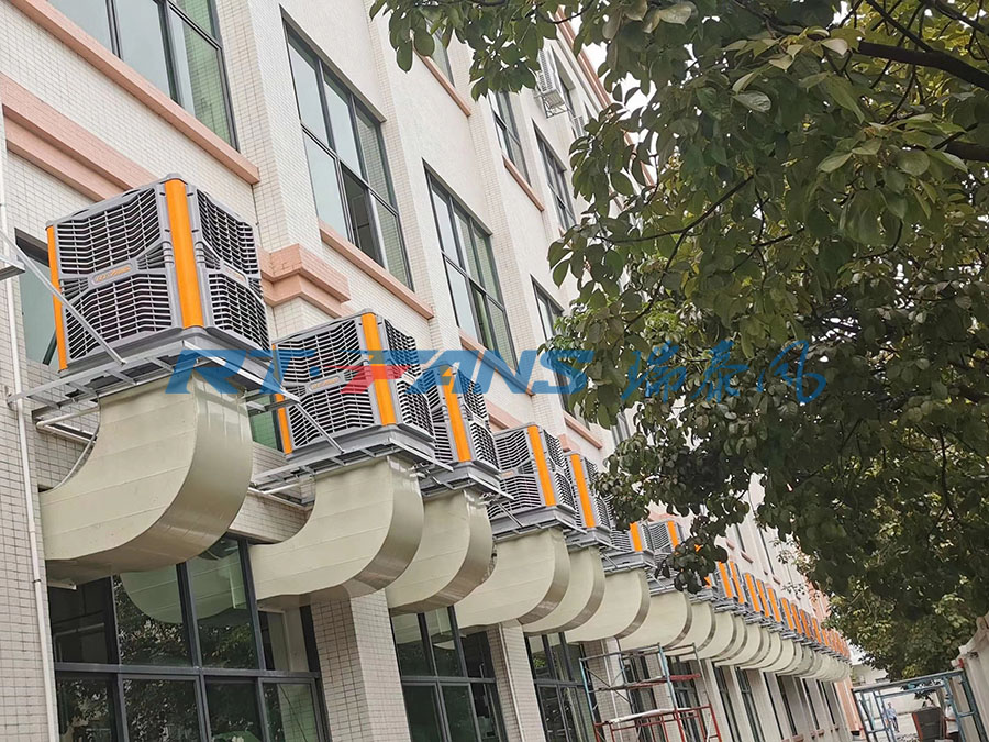 厂房降温设备冷风机的一些故障及解决方法