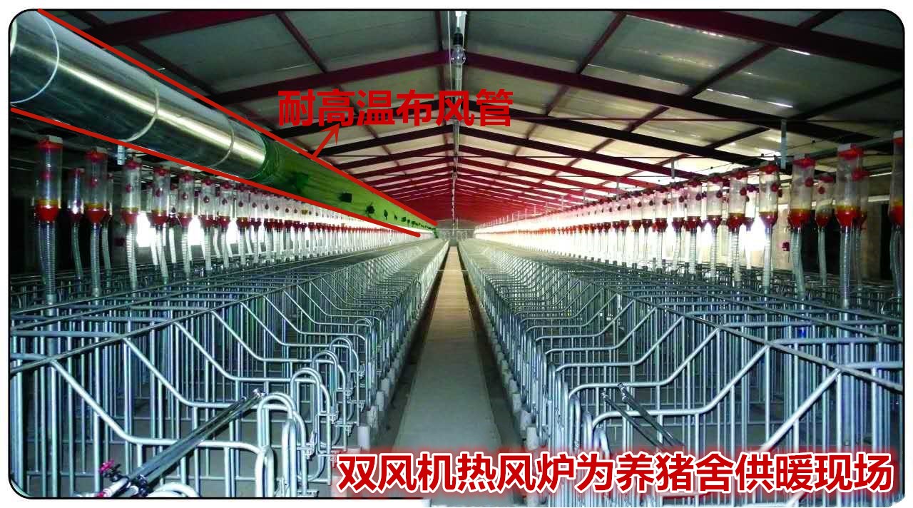 双风机热风炉