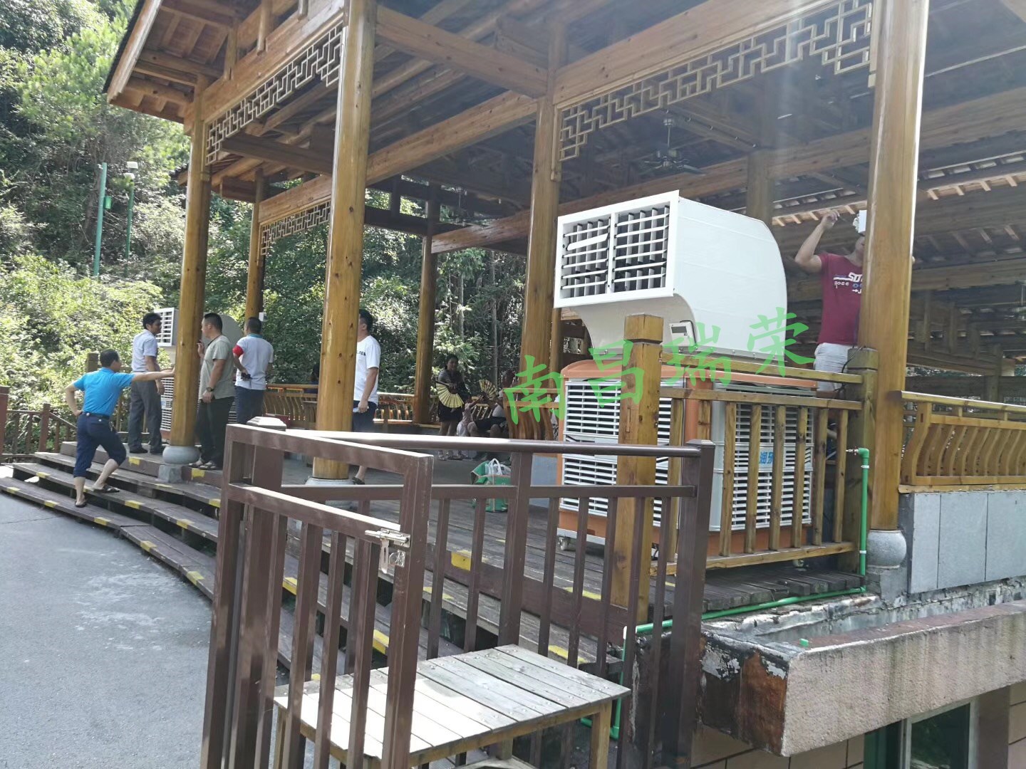 移动冷风机