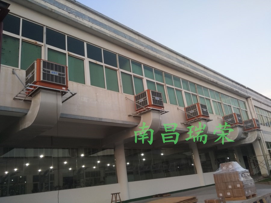 润东方水冷风机