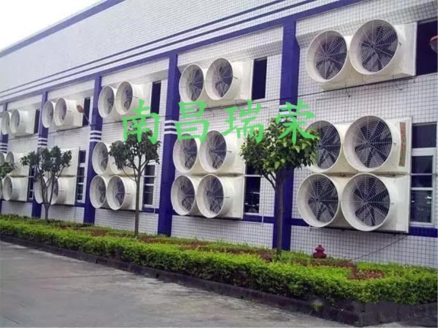 通风降温设备,负压风机,工厂降温设备