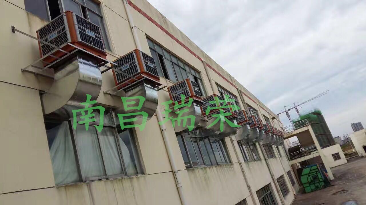 江西水冷空调