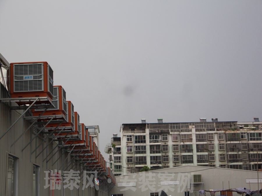 环保空调