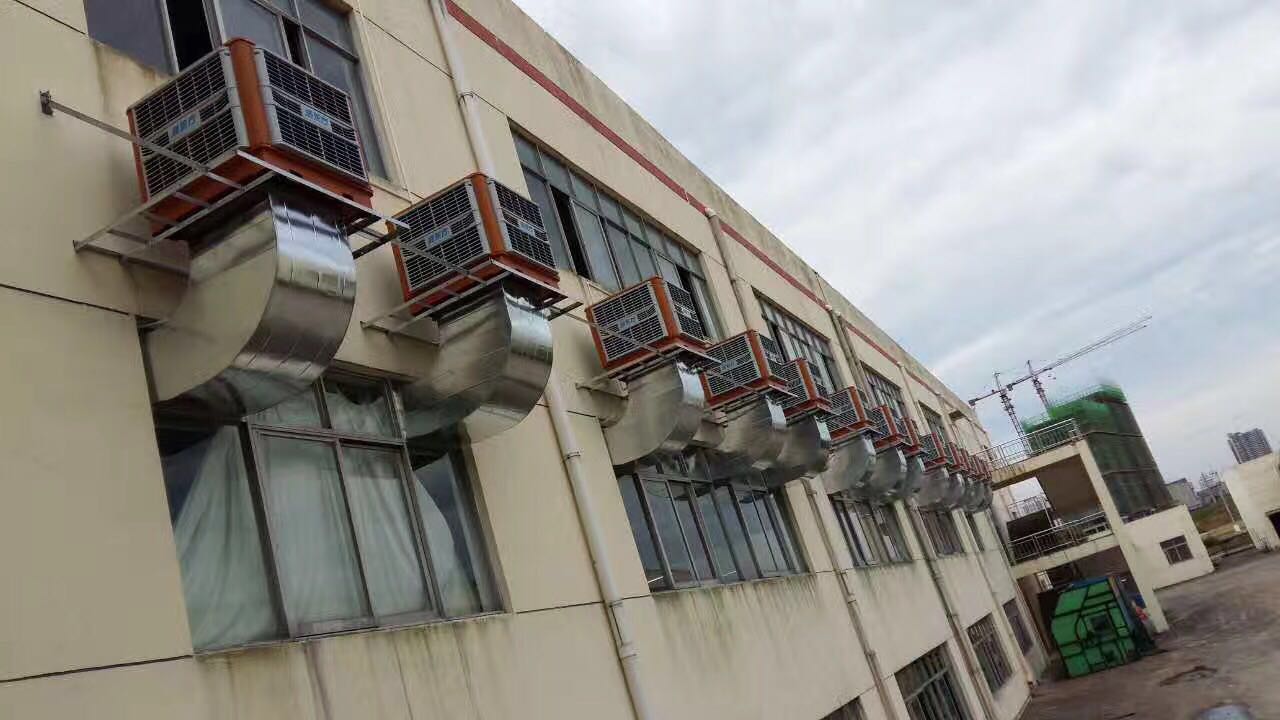 蒸发式冷风机