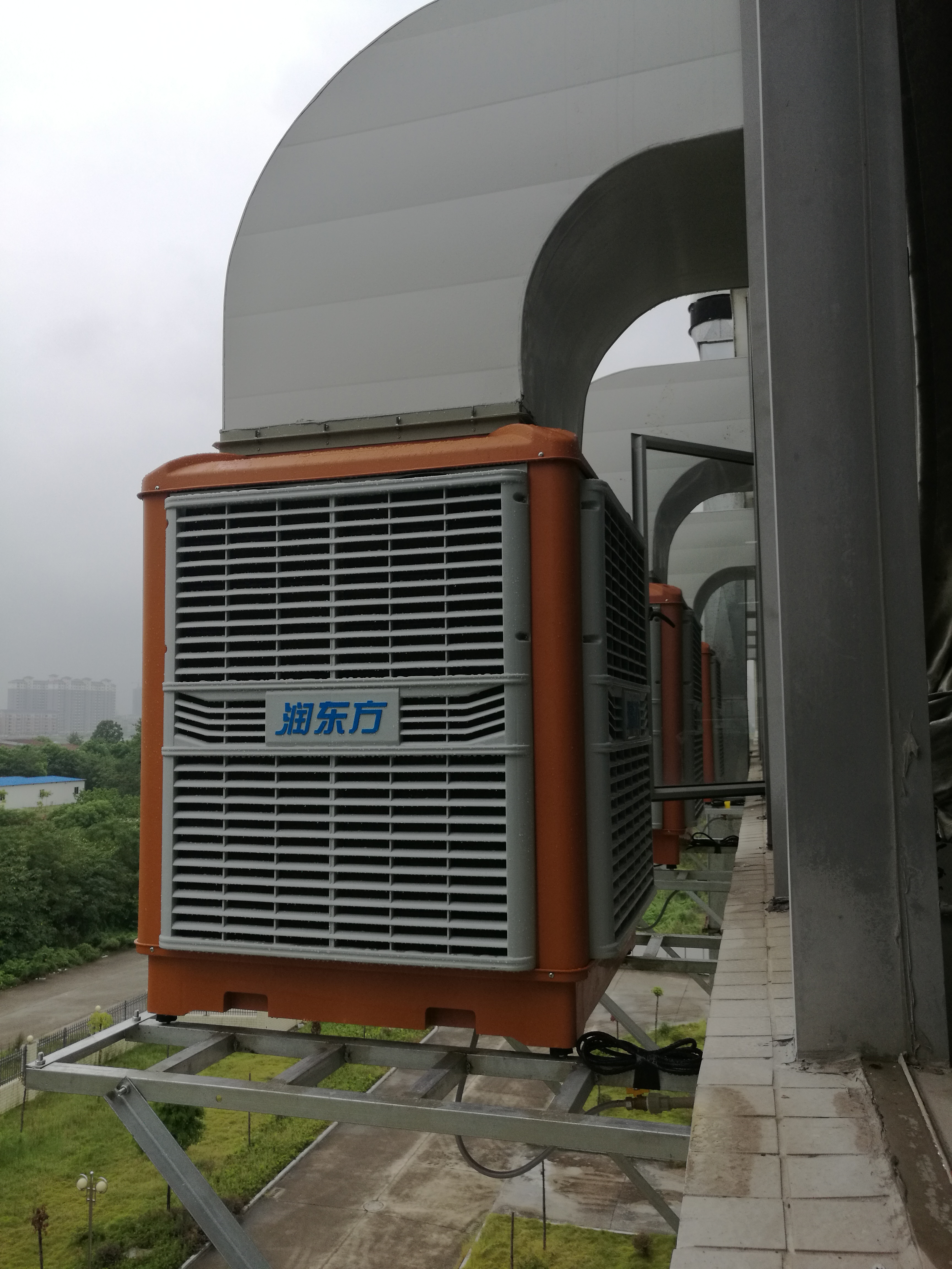 水冷空调