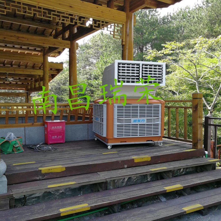 厂房通风降温,环保空调,工业冷风机,蒸发式冷风机