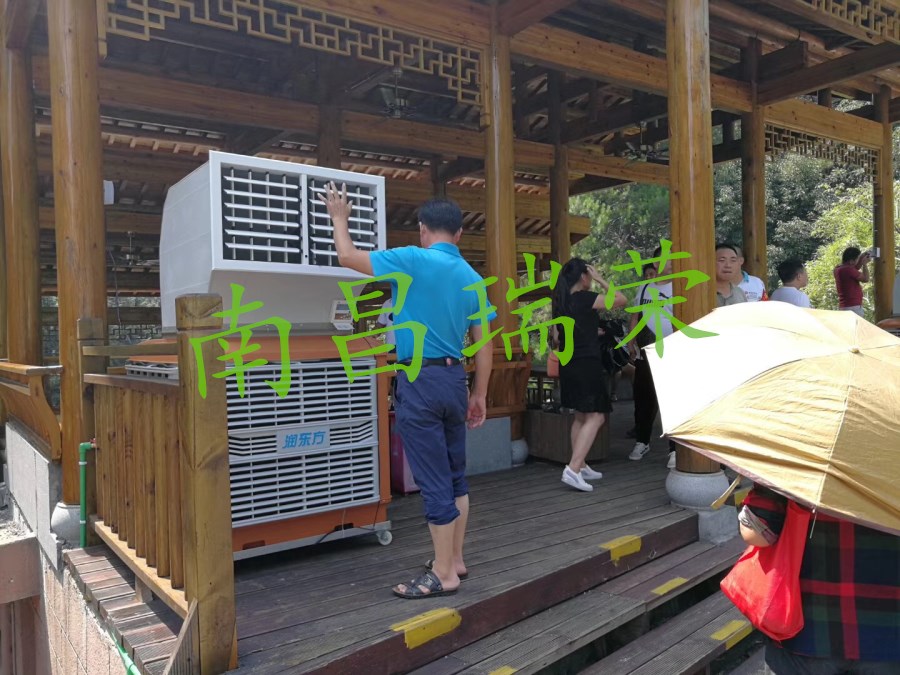 厂房降温设备,润东方水冷空调,环保空调,冷风机厂家
