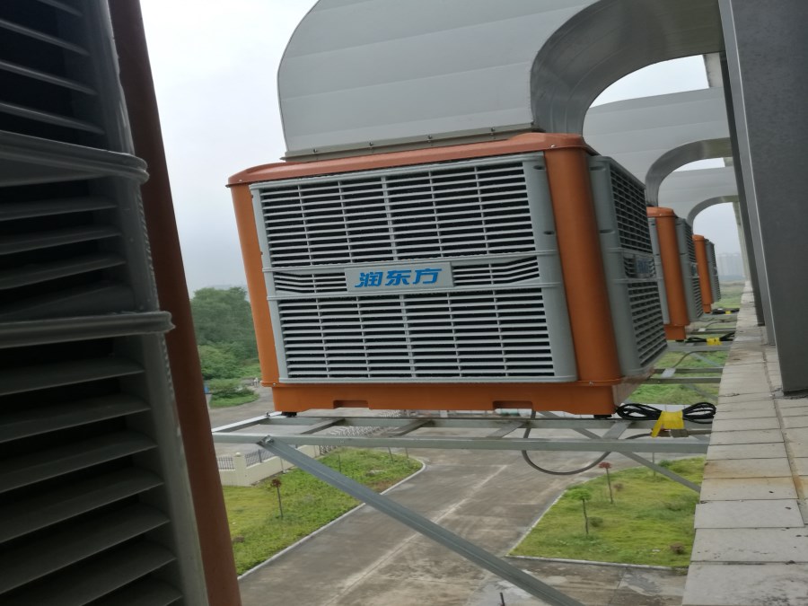 厂房降温解决方案,环保空调,冷风机厂家
