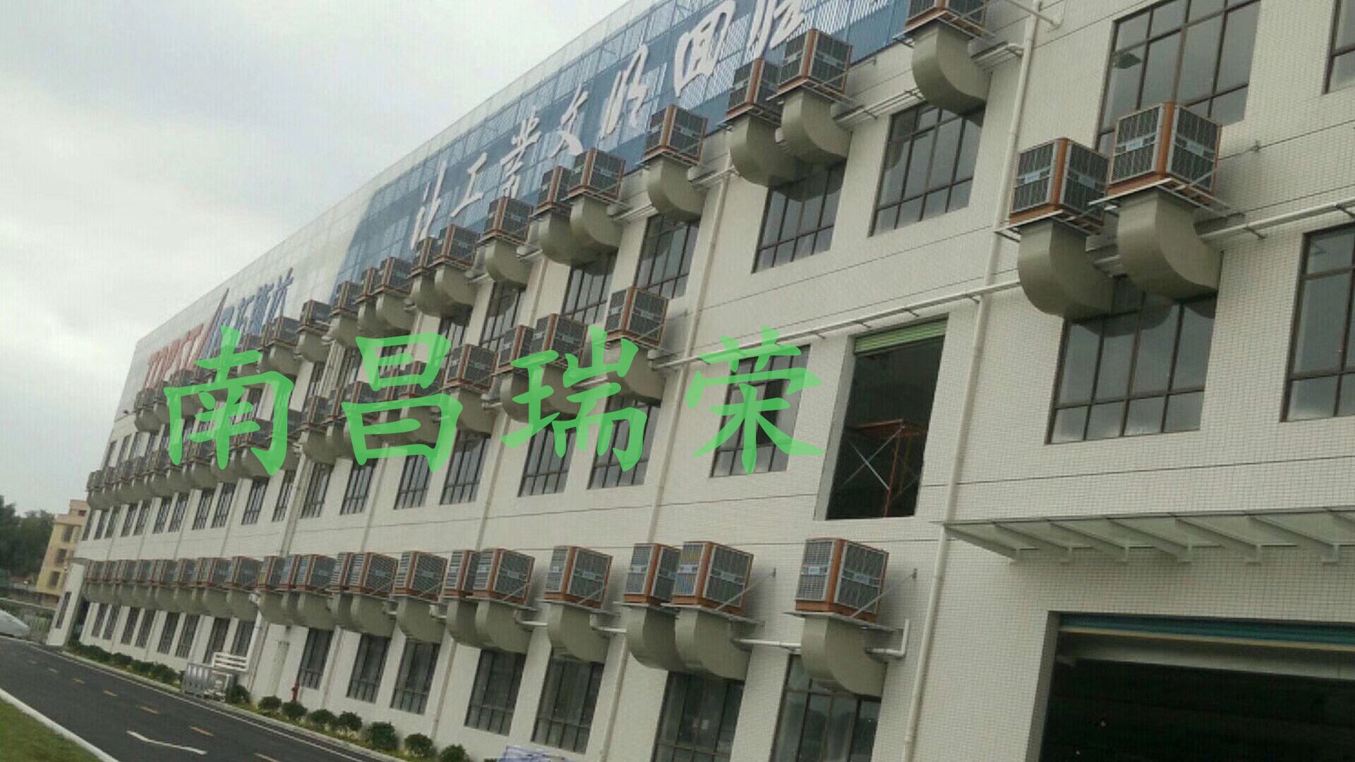 江西水冷空调