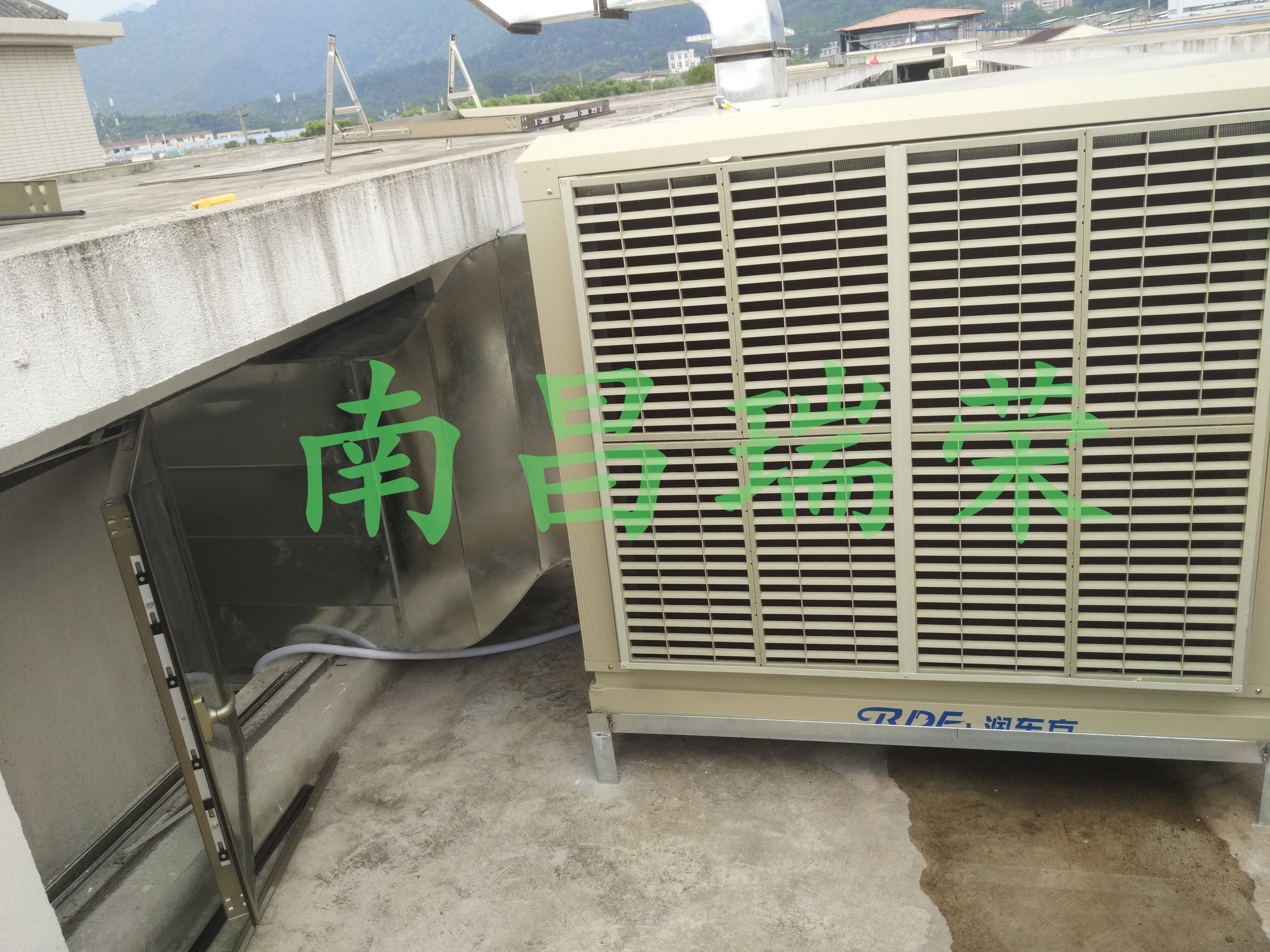 环保冷风机