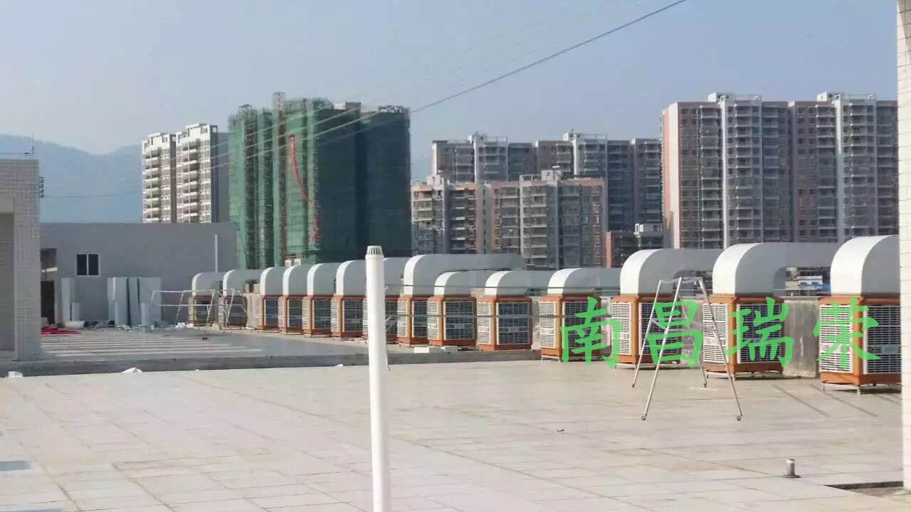 江西水冷空调