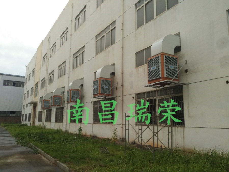 江西水冷空调