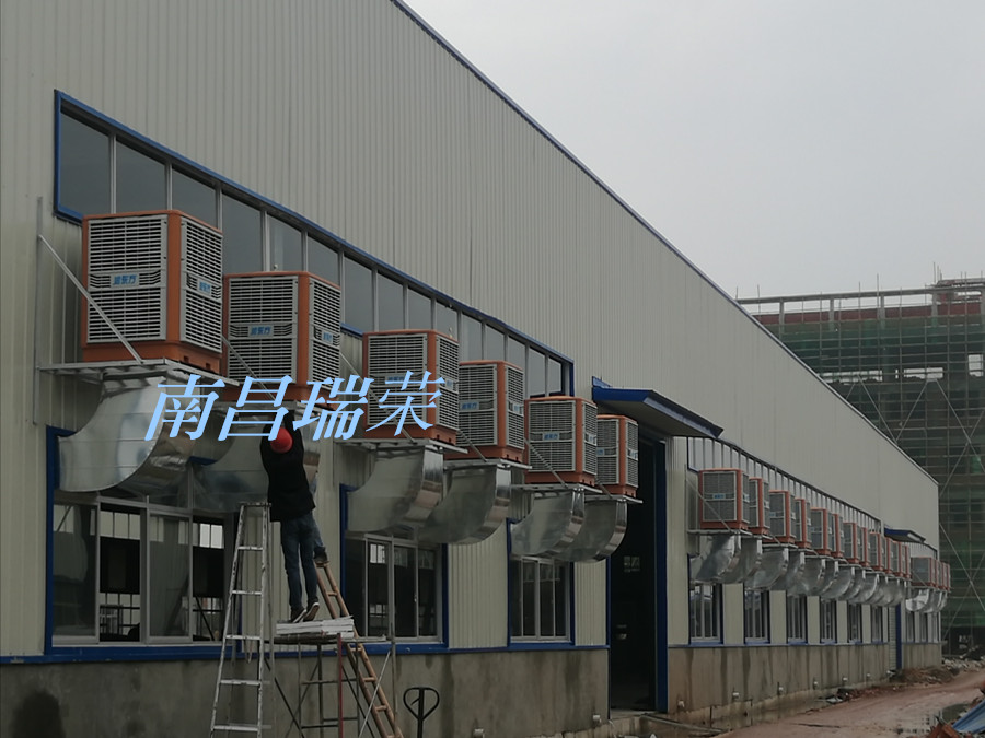 江西环保空调,润东方冷风机,环保空调