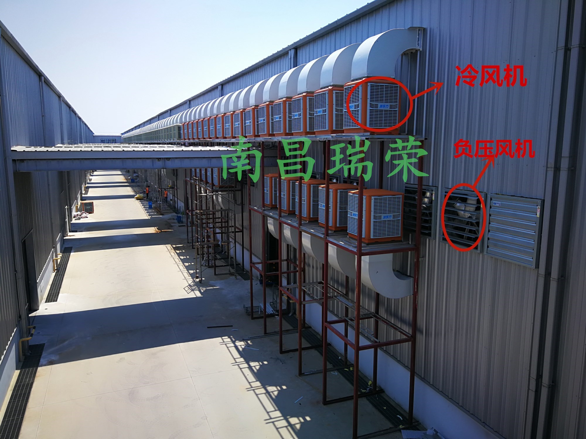 江西通风降温系统