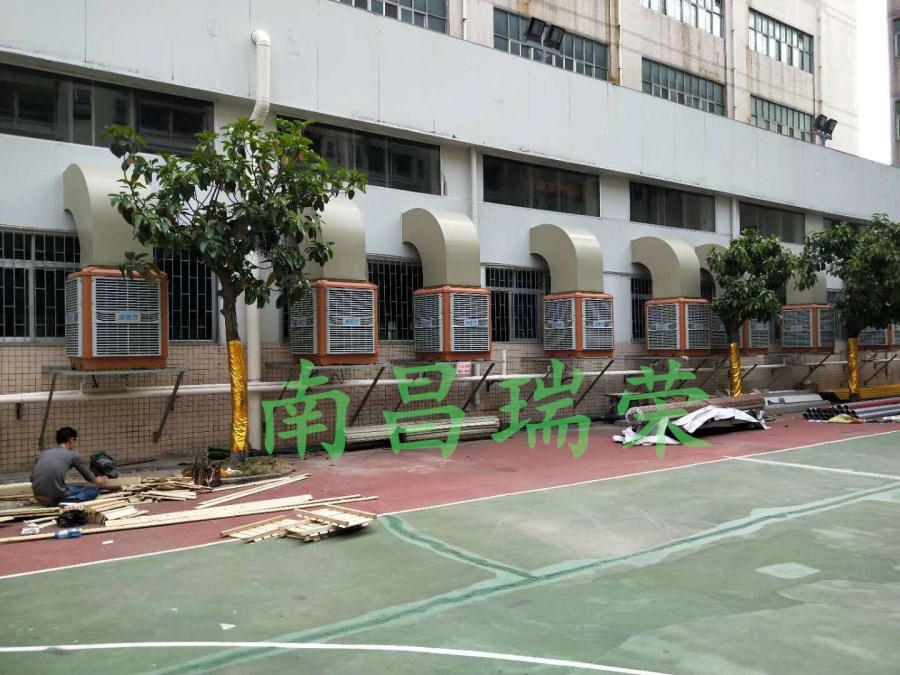 厂房降温设备,润东方水冷空调,环保空调,冷风机厂家